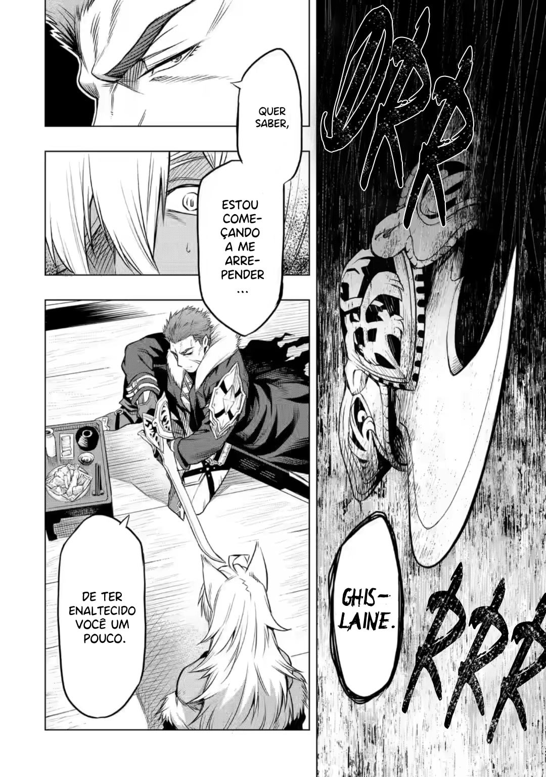 Mushoku Tensei: Eris wa Honki de Kiba o Togu, chapter 6.2, image 8