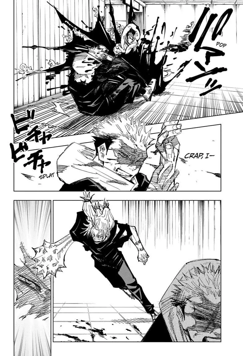 Jujutsu Kaisen, chapter 123, image 7