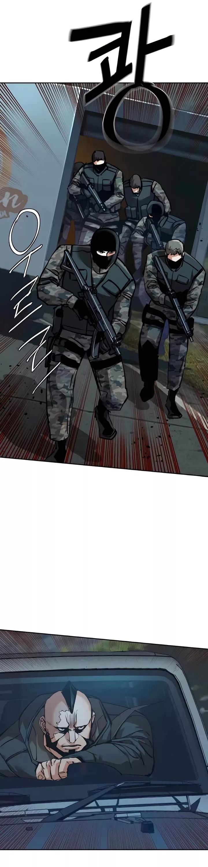 Teenage Mercenary, chapter 246, image 37
