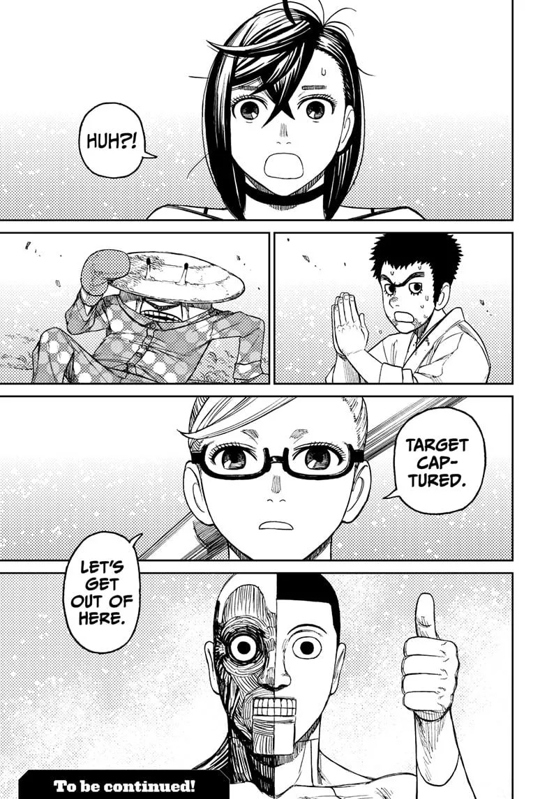 Dandadan, chapter 47, image 20