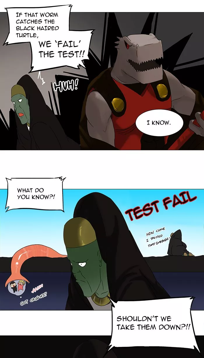 Tower of God, chapter 66, image 13