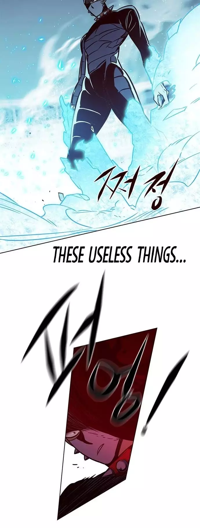 Eleceed, chapter 210, image 16