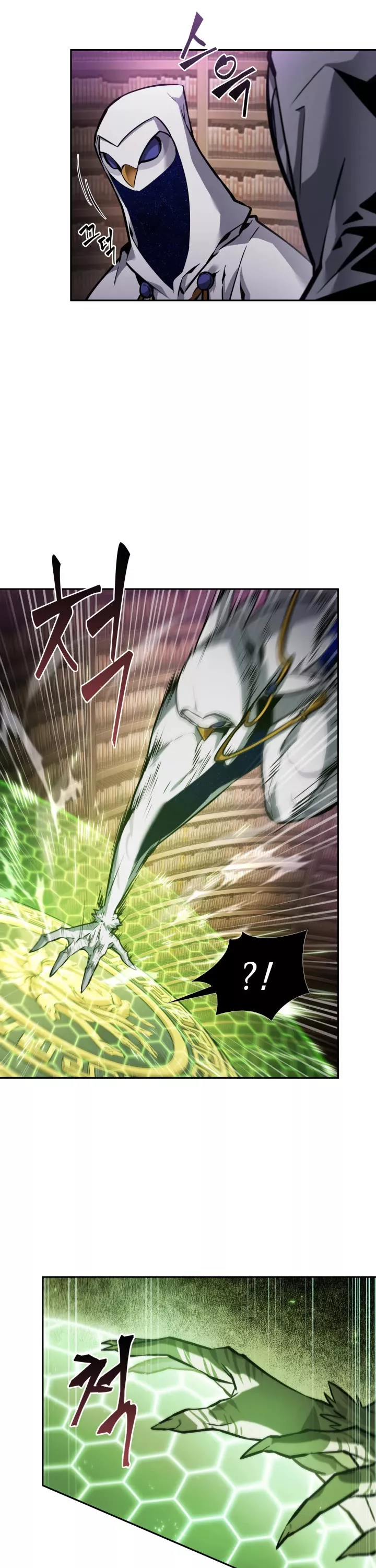 Tomb Raider King, chapter 360, image 31
