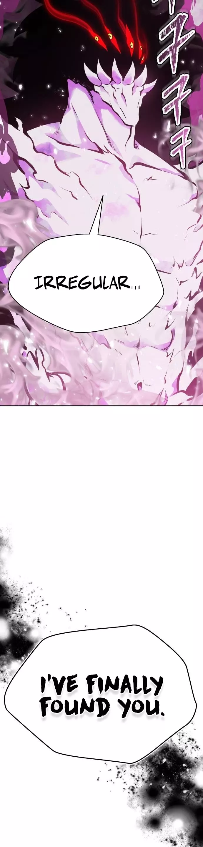 Tower of God, chapter 611, image 3