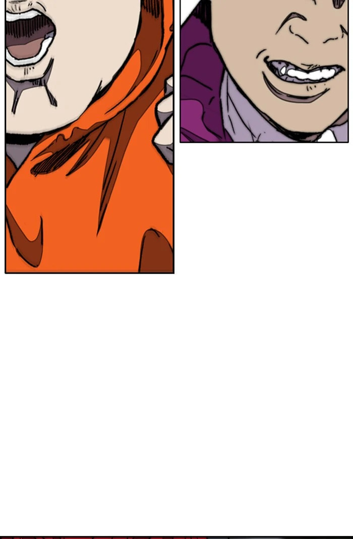 Wind Breaker, chapter 362, image 112