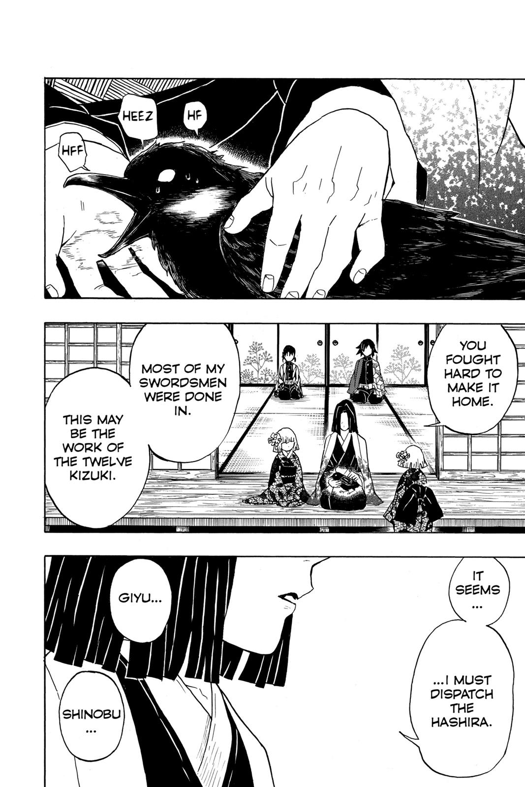 Demon Slayer: Kimetsu no Yaiba, chapter 28, image 18