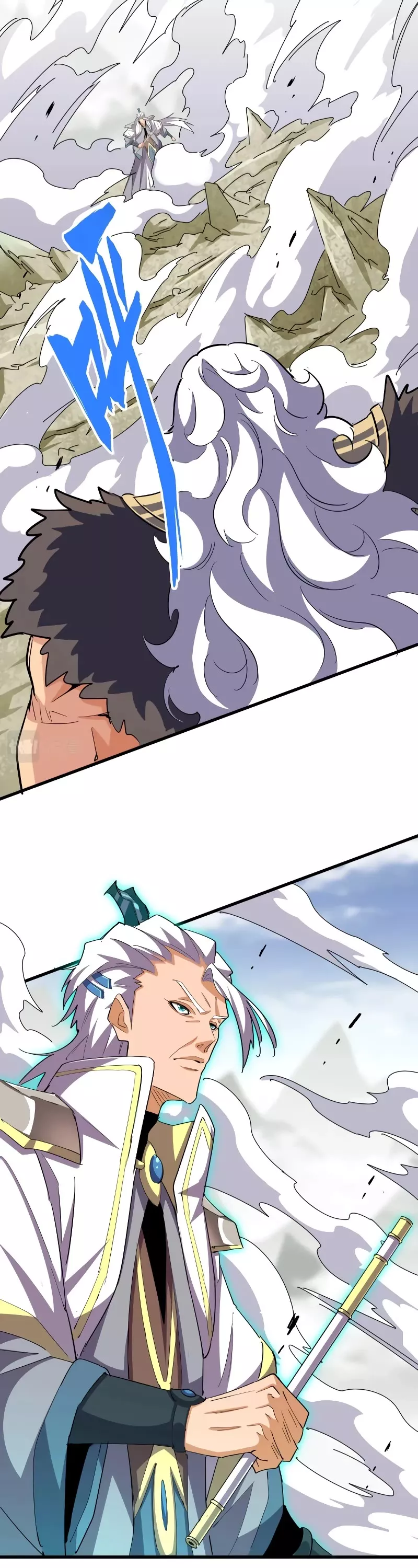 Magic Emperor, chapter 363, image 9