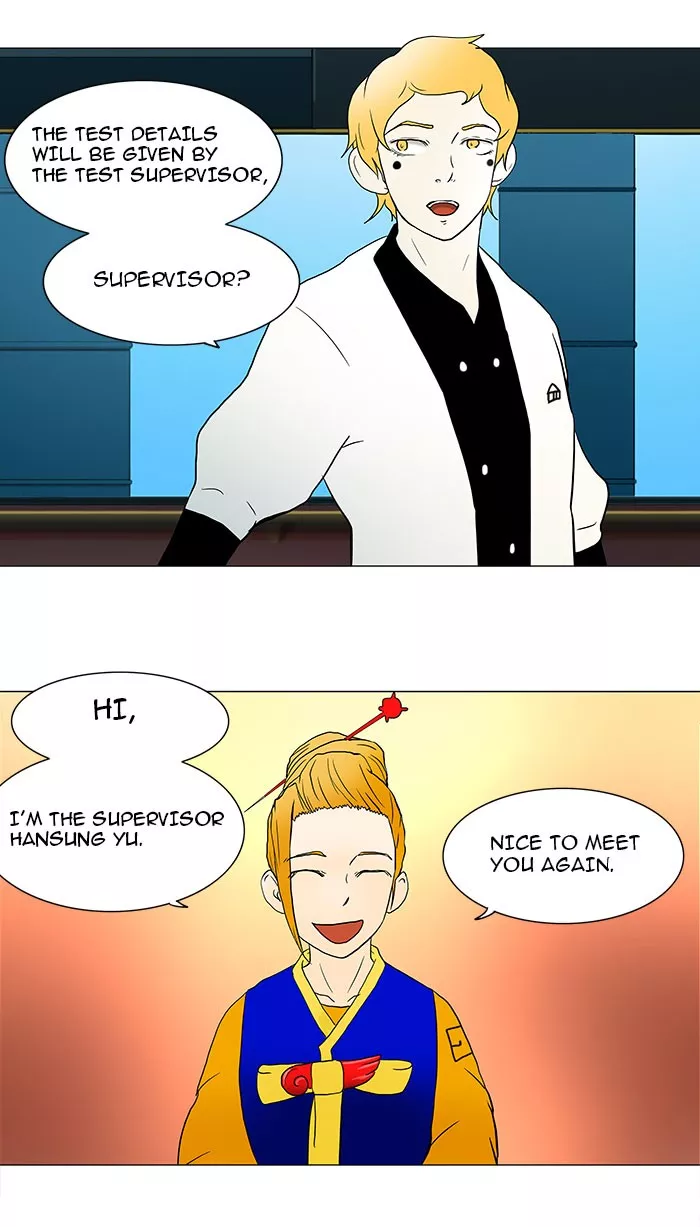 Tower of God, chapter 36, image 15