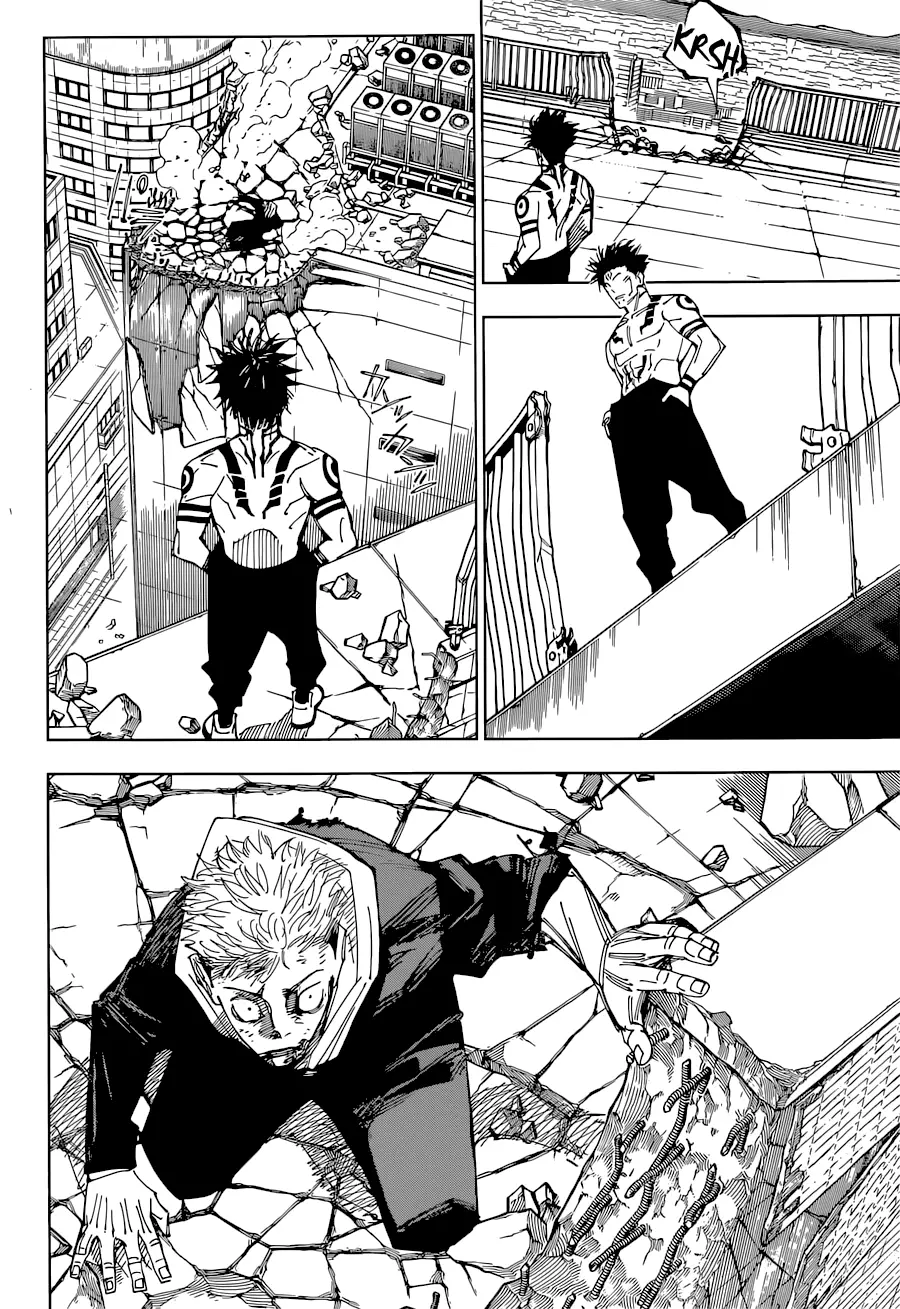 Jujutsu Kaisen, chapter 214, image 5