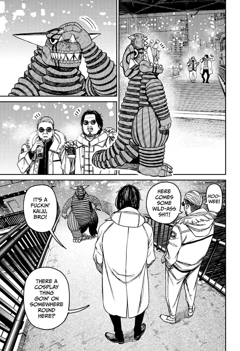Dandadan, chapter 106, image 7