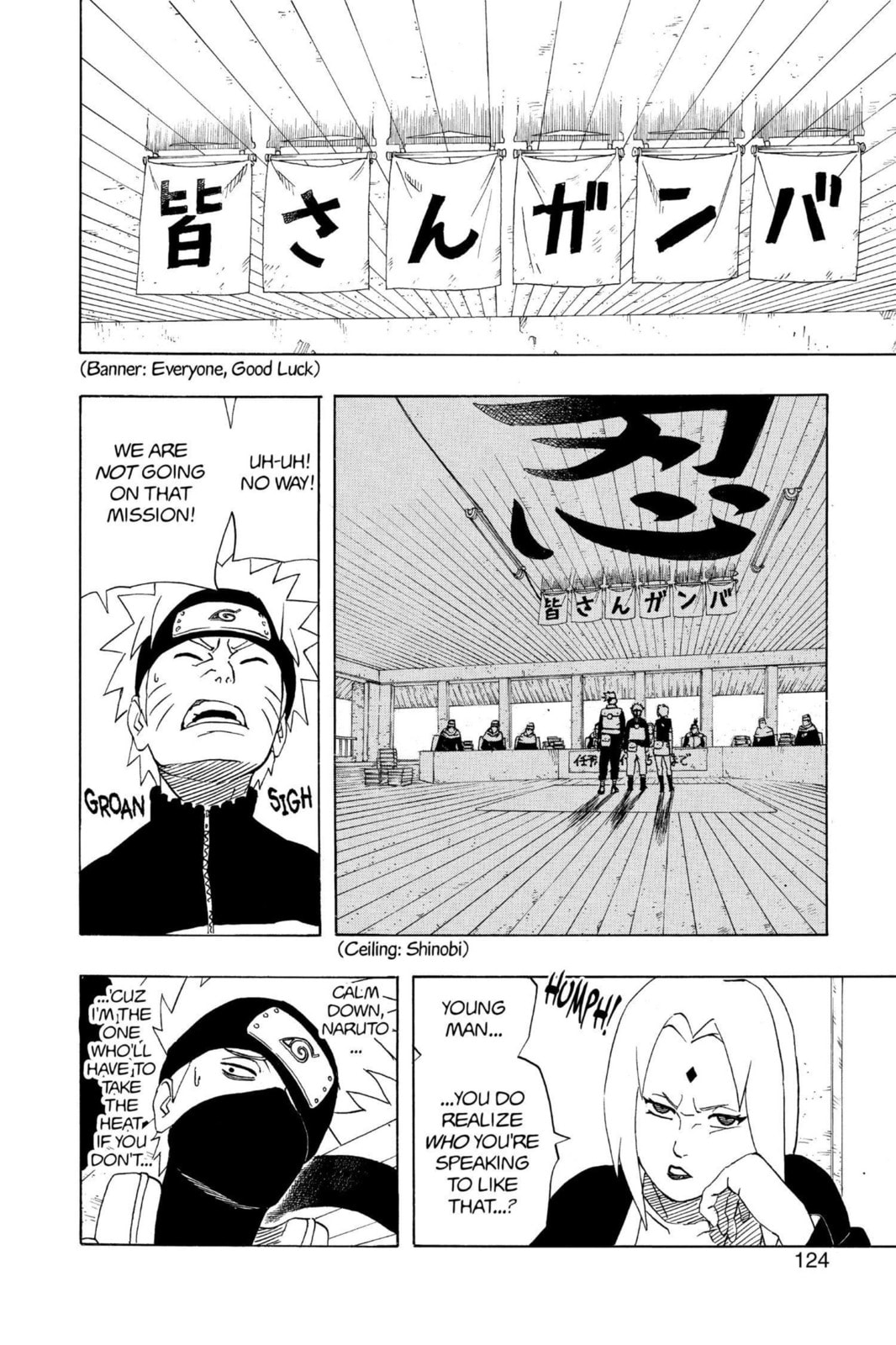Naruto, chapter 250, image 15