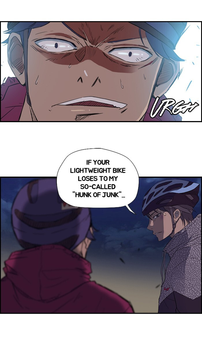 Wind Breaker, chapter 16, page 12