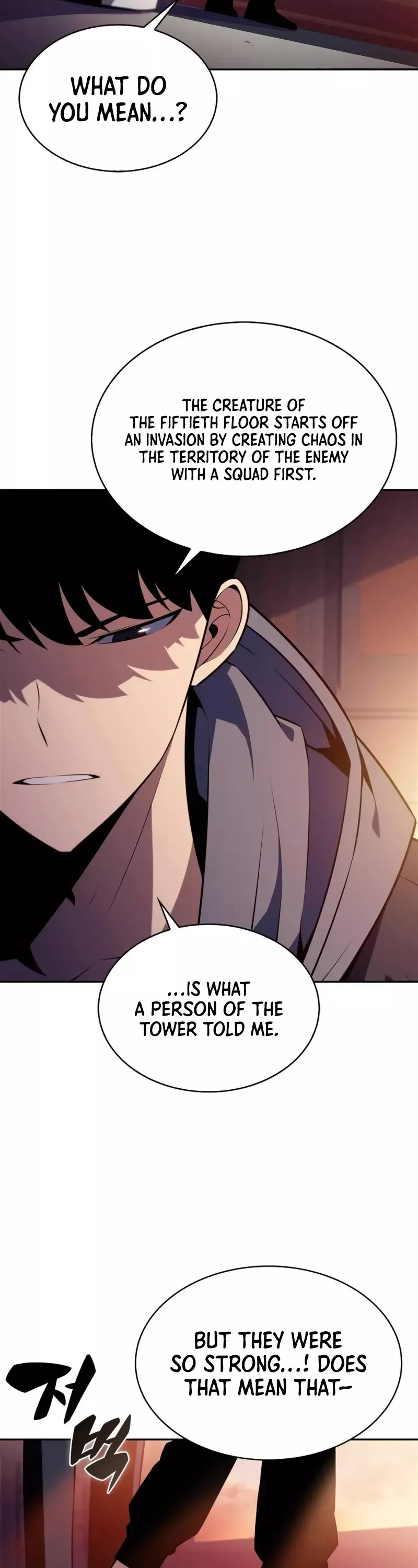 Solo Max-Level Newbie, chapter 186, image 44
