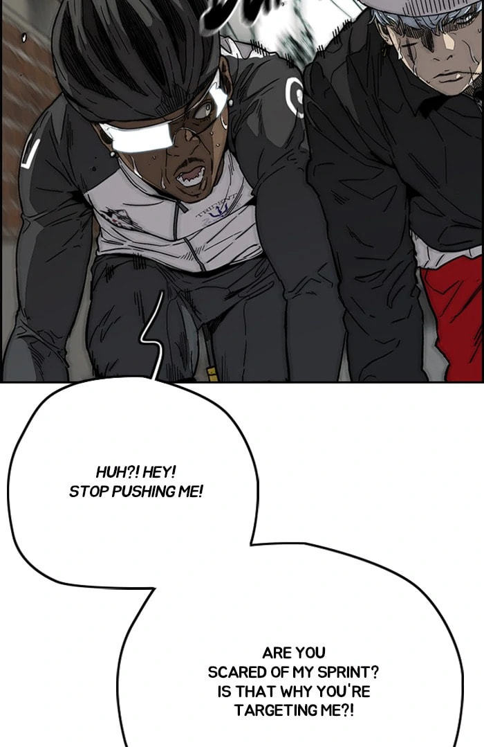 Wind Breaker, chapter 337.5, image 49