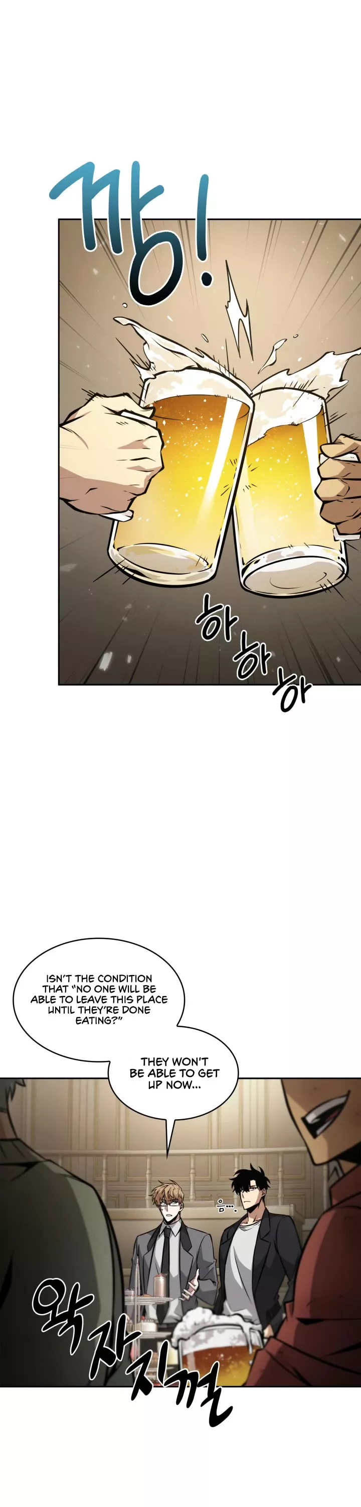 Tomb Raider King, chapter 363, image 18