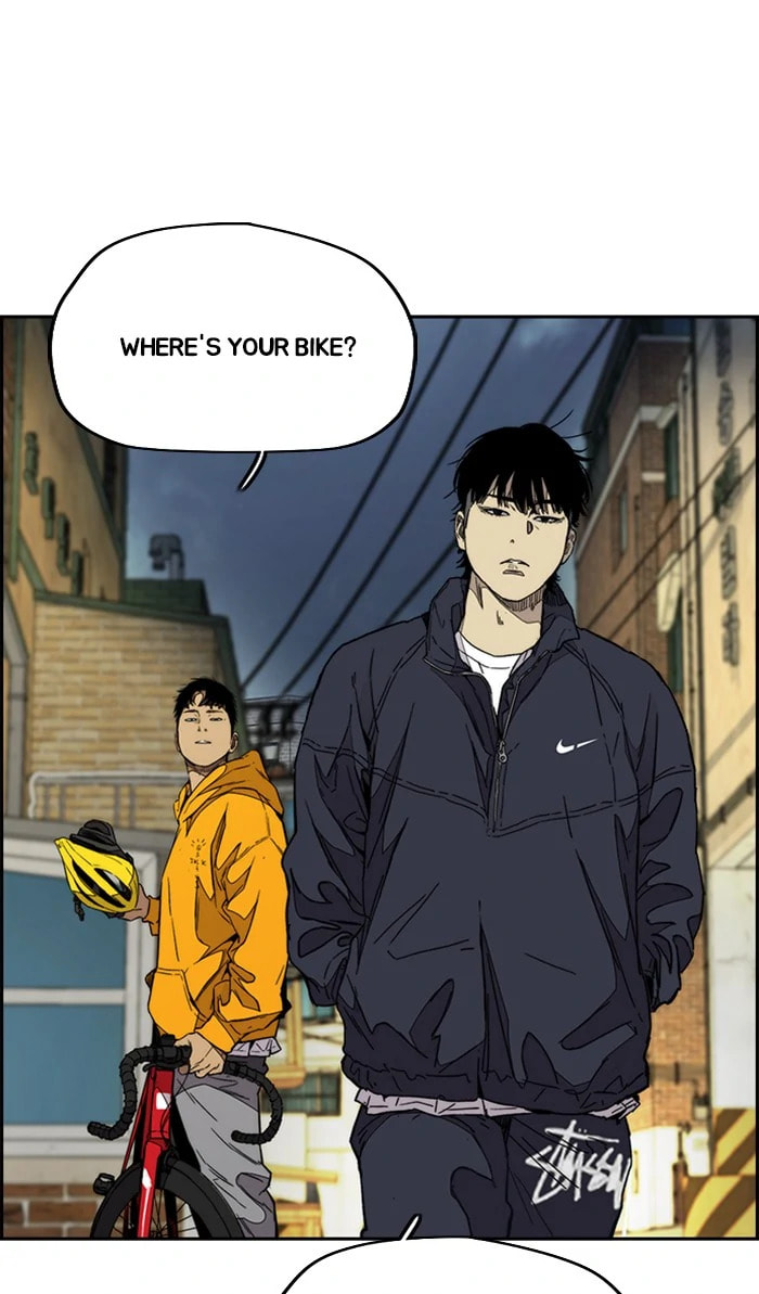 Wind Breaker, chapter 330, image 59