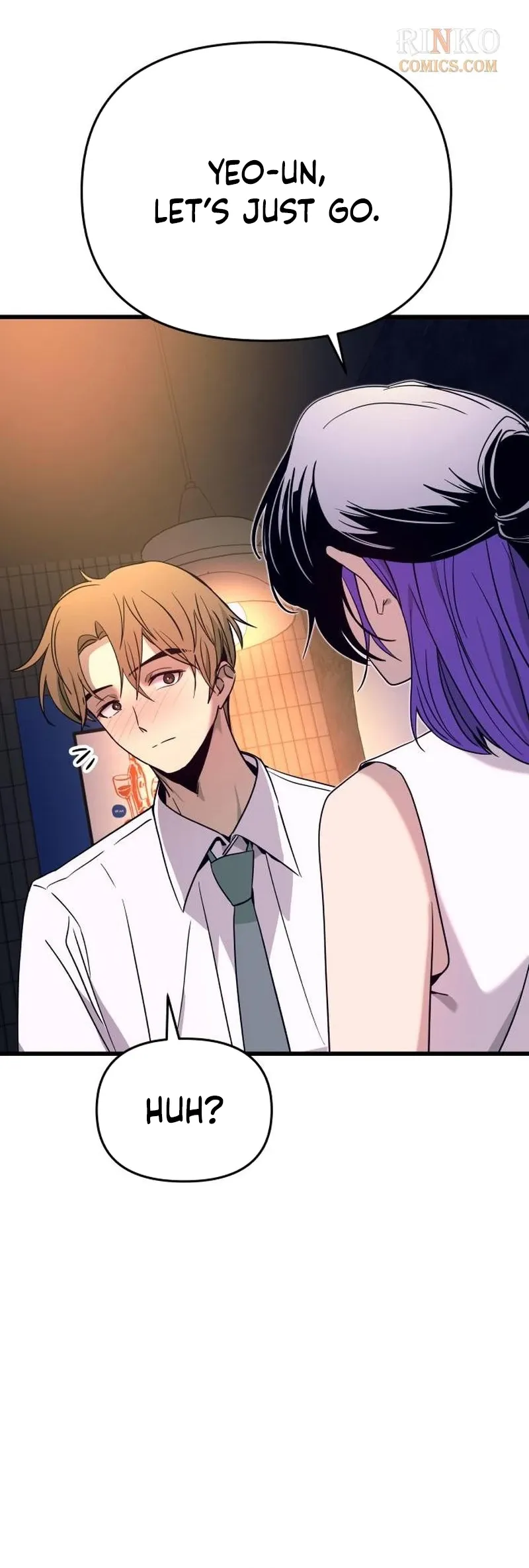 My Bias Gets on the Last Train, chapter 75, image 44