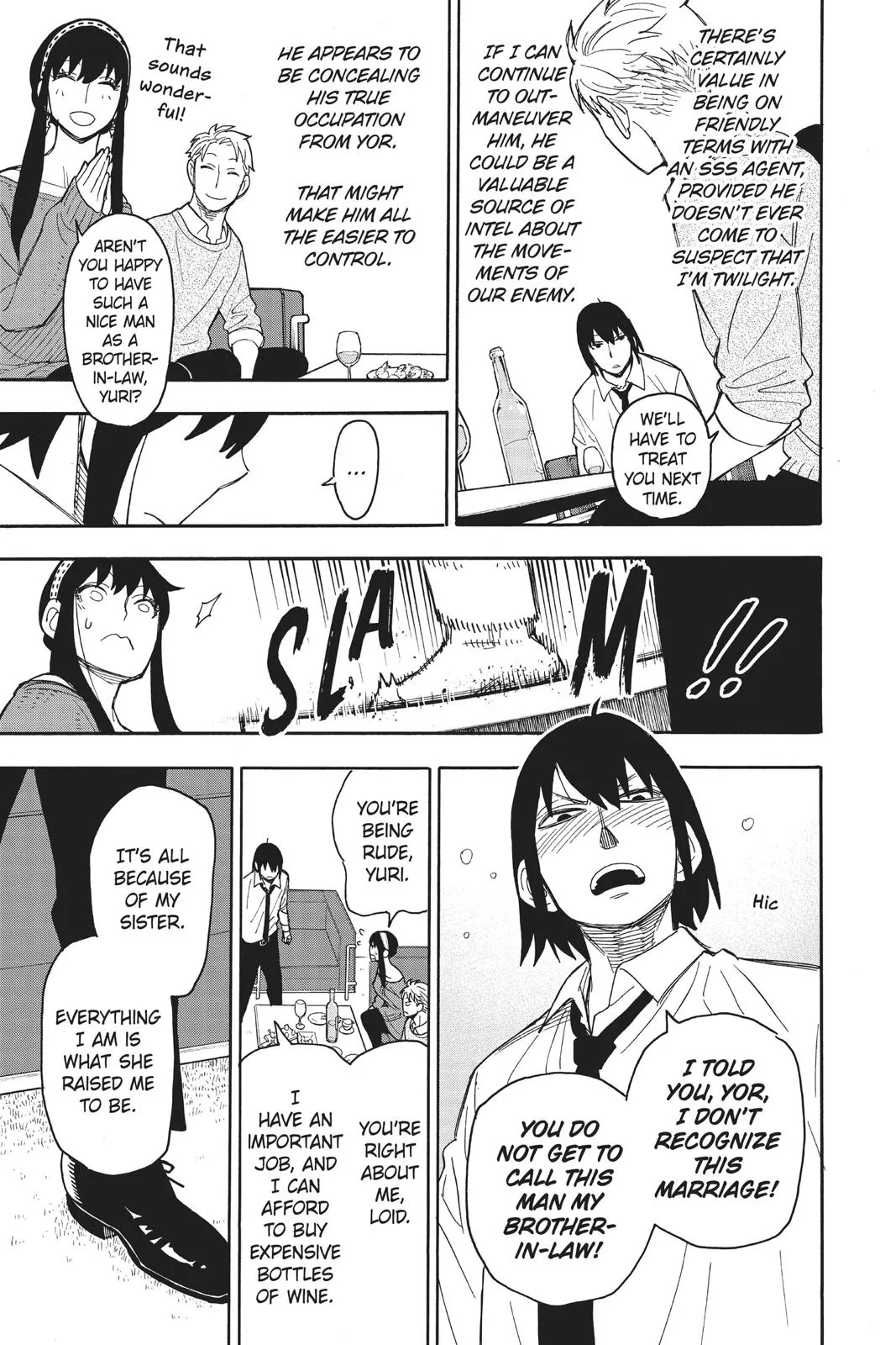 SPY x FAMILY, chapter 12, image 21