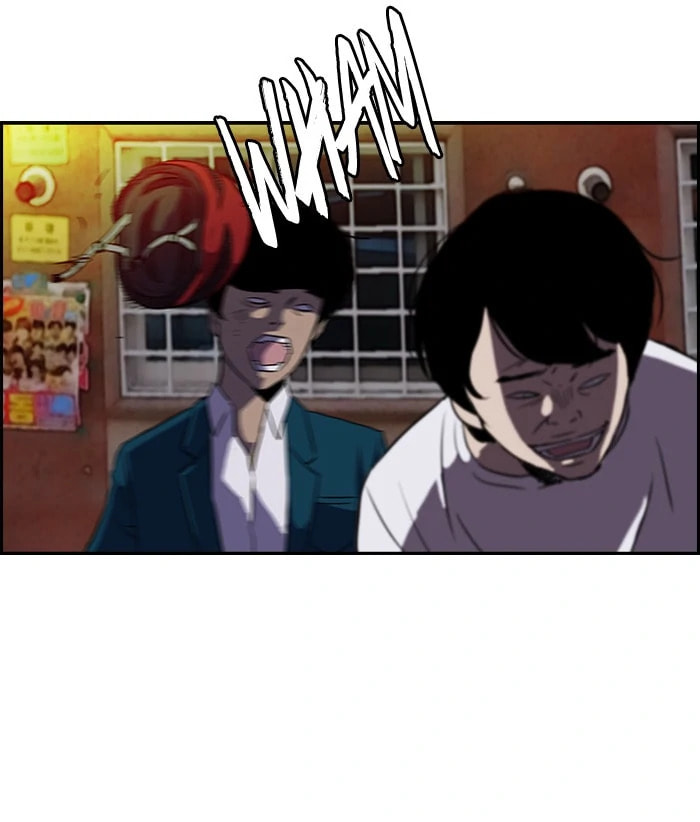 Wind Breaker, chapter 89, page 48