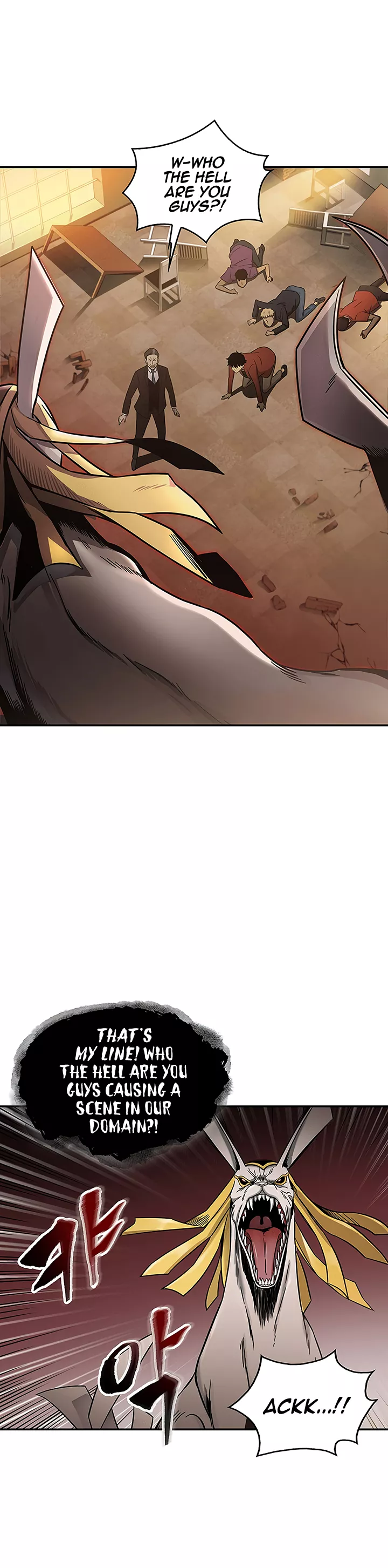 Tomb Raider King, chapter 22, image 31