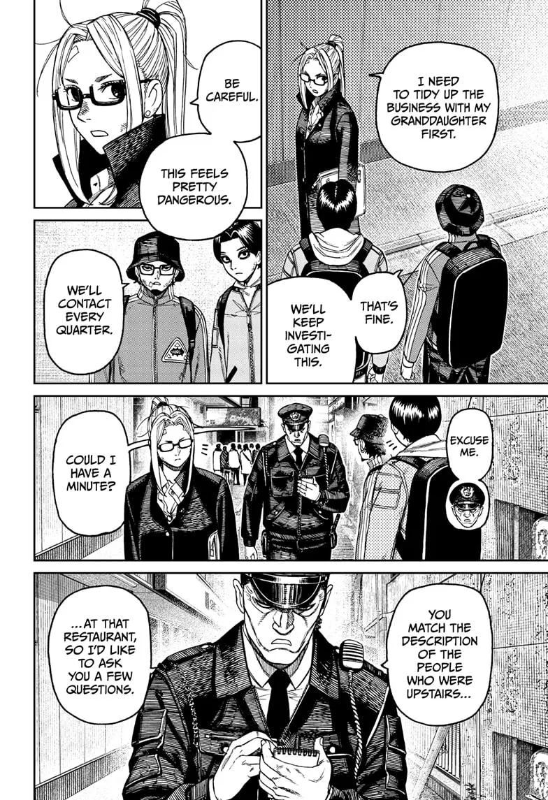 Dandadan, chapter 179, image 18
