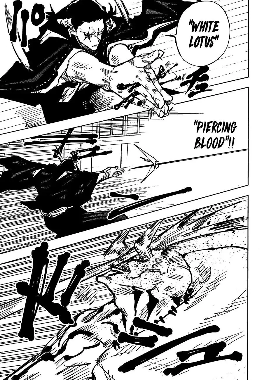 Jujutsu Kaisen, chapter 46, image 8