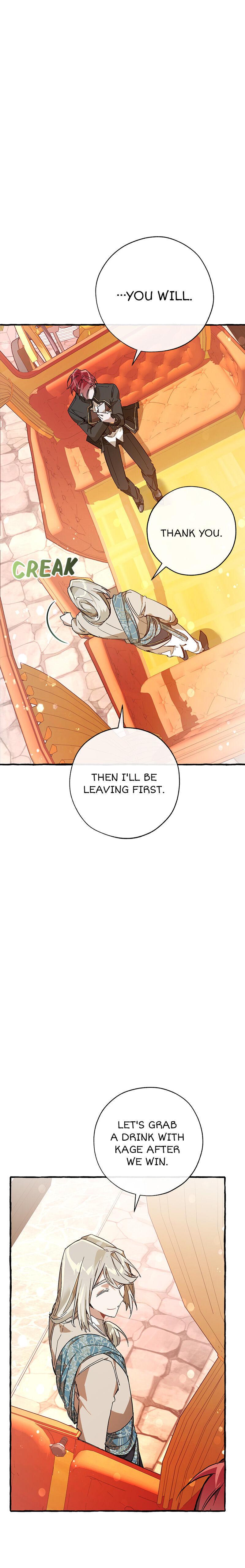 Trash of the Count’s Family, chapter 53, image 22