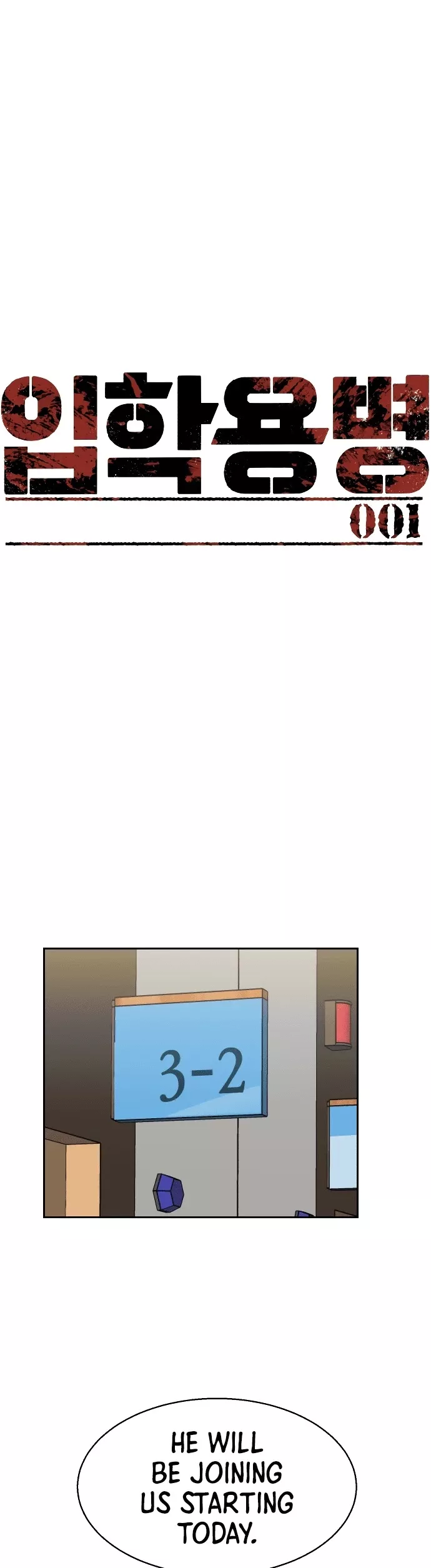 Teenage Mercenary, chapter 1, image 15