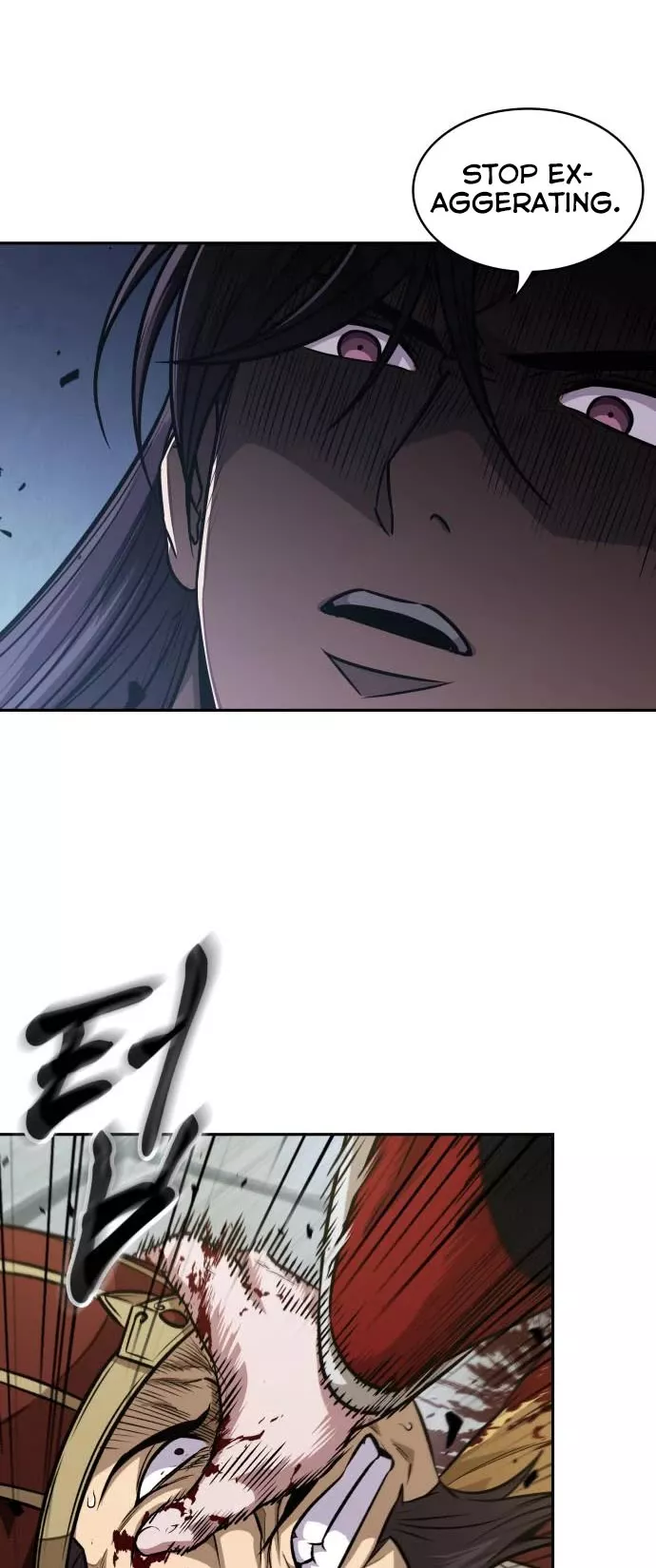 Nano Machine, chapter 182, image 9