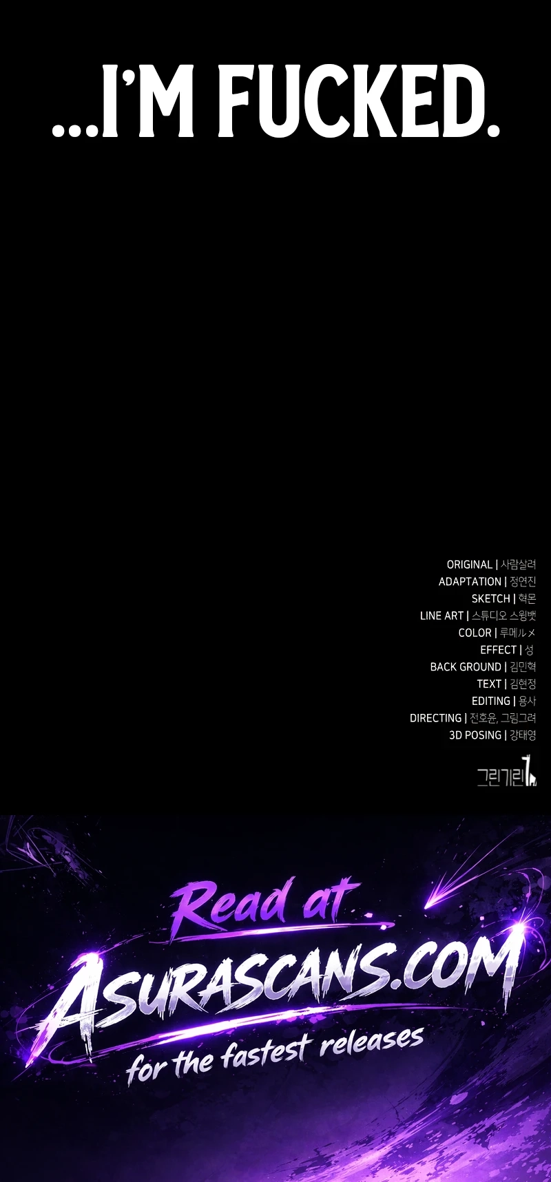I Killed the Main Player, chapter 119, image 36