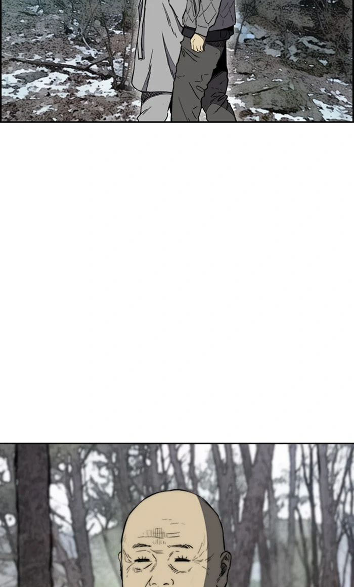 Wind Breaker, chapter 256, image 22