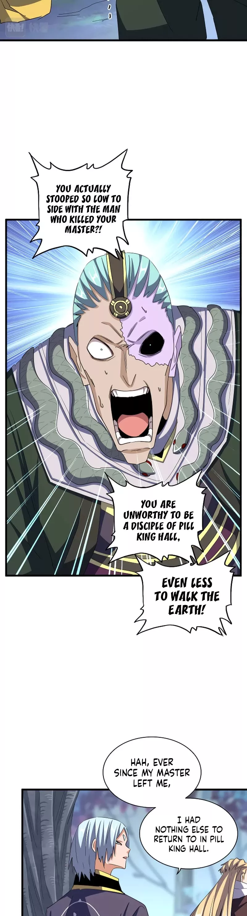 Magic Emperor, chapter 354, image 22