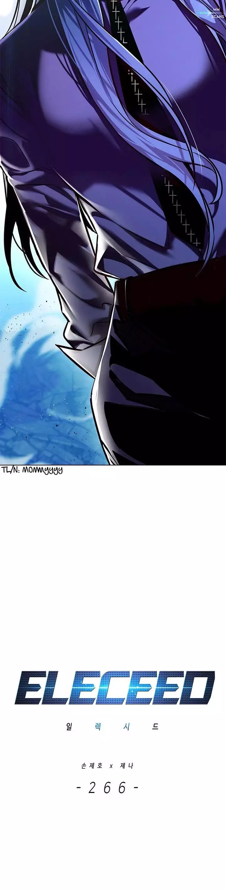 Eleceed, chapter 266, image 4
