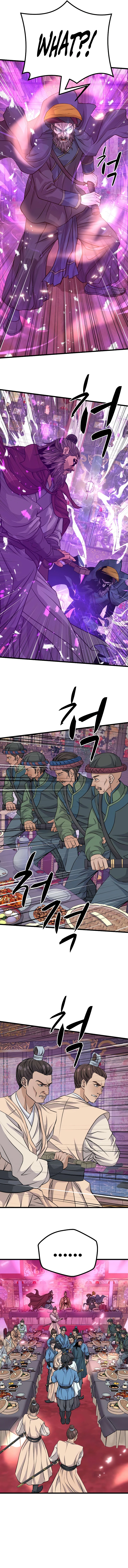 Becoming the Cheon Clan's Mad Dog, chapter 13, image 12