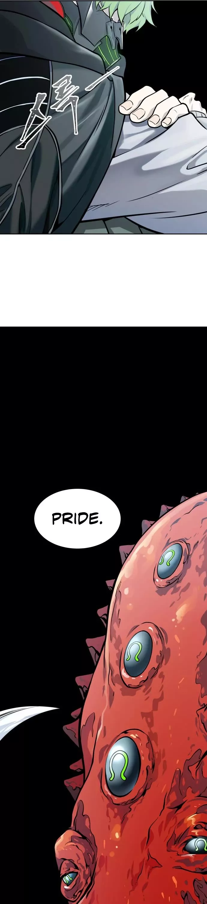 Tower of God, chapter 581, image 37