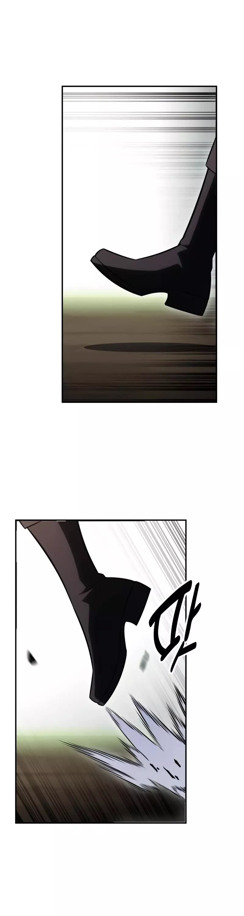 I Killed the Main Player, chapter 25, image 66