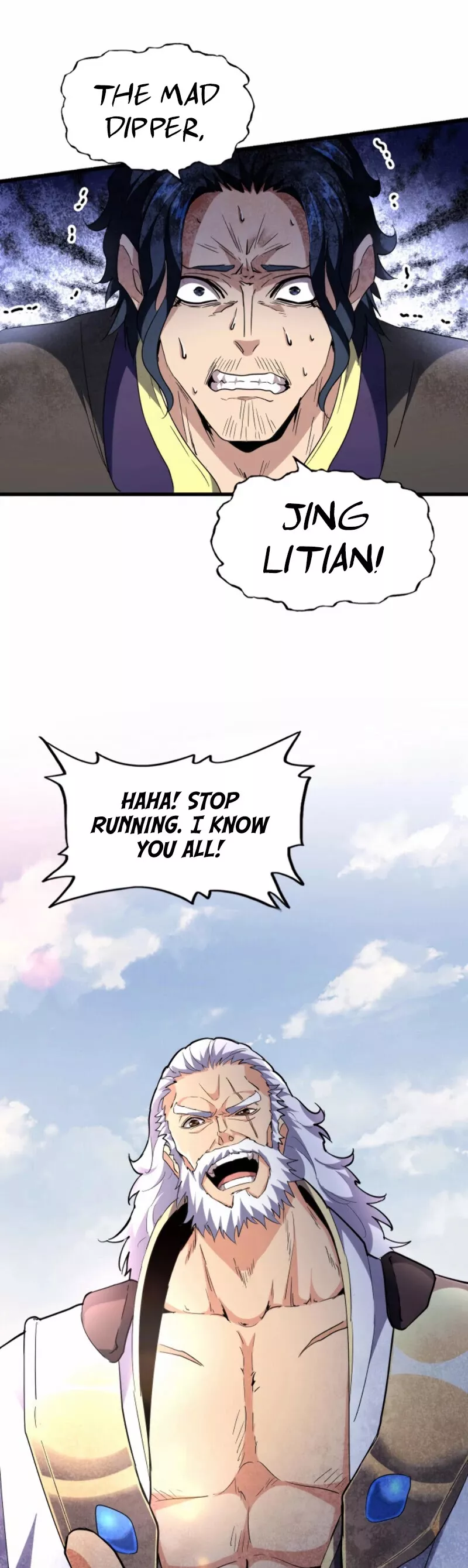 Magic Emperor, chapter 212, image 9