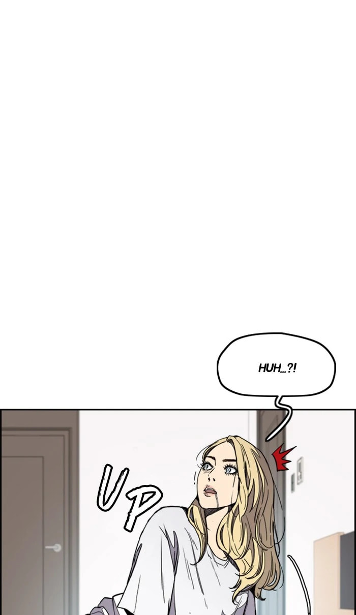 Wind Breaker, chapter 275, image 76