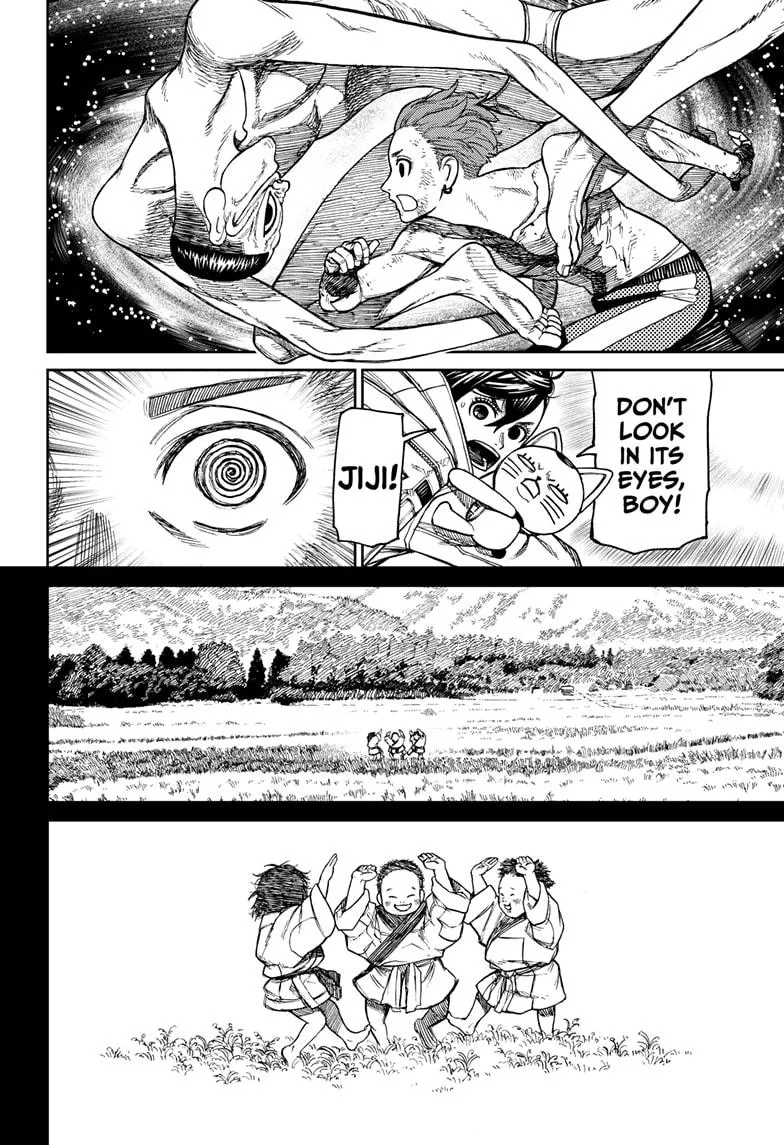 Dandadan, chapter 39, image 6