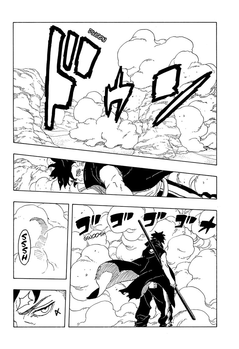 Boruto: Two Blue Vortex, chapter 24, image 25