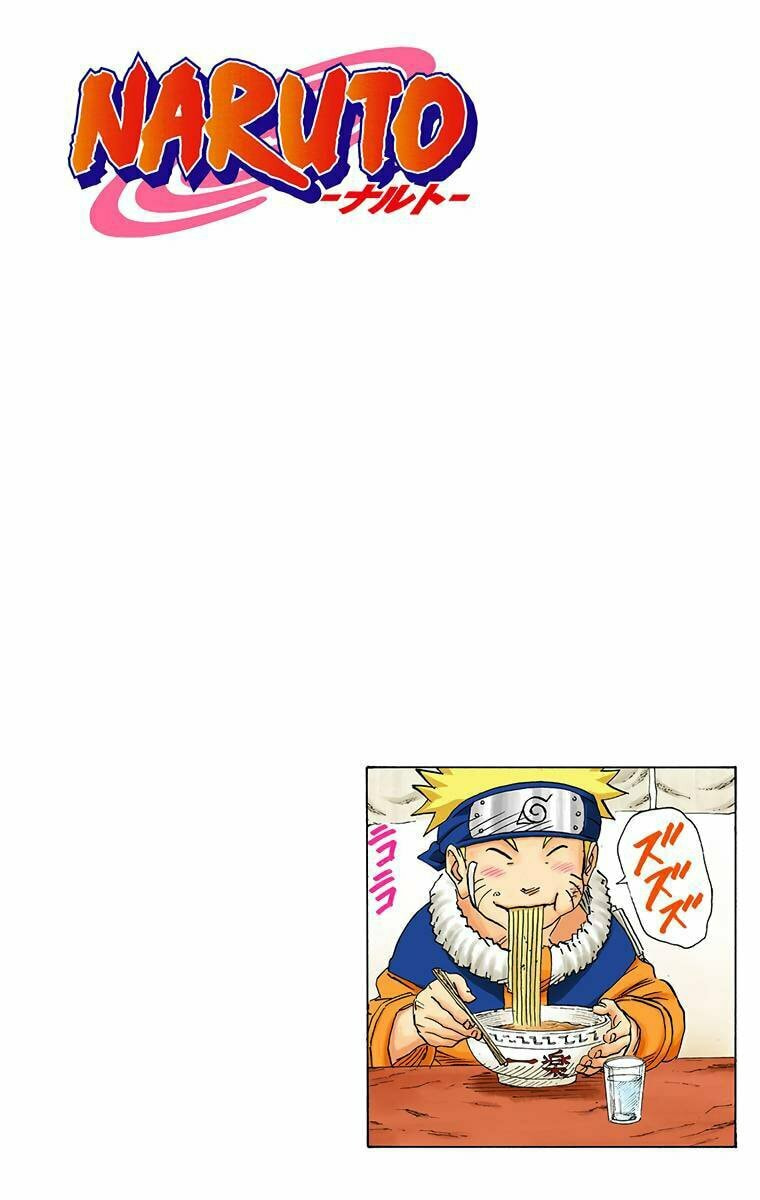 Naruto, chapter 139, page 3