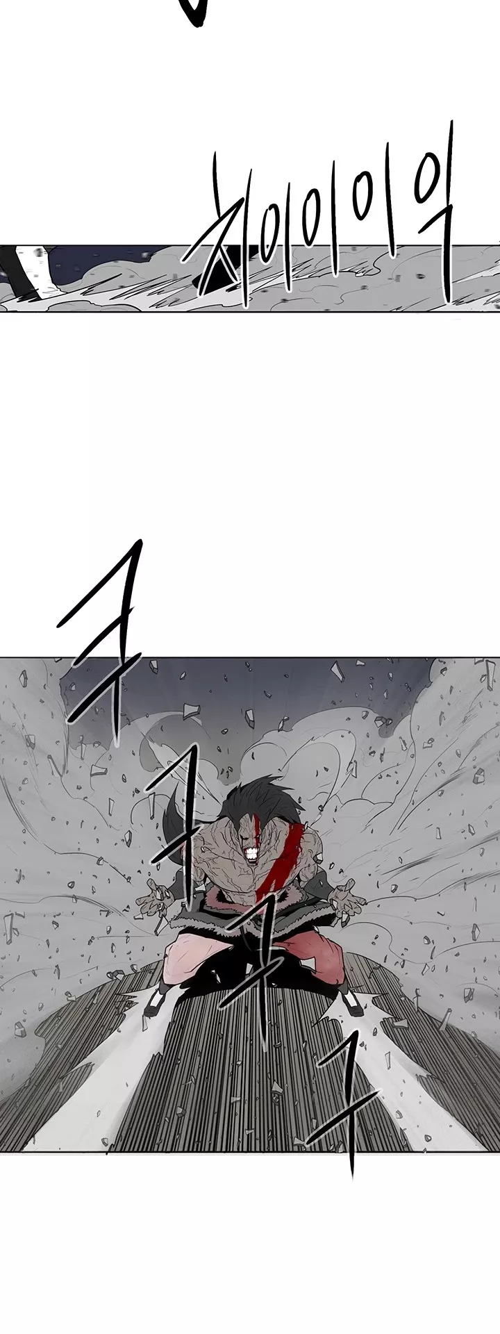 Legend of the Northern Blade, chapter 14, image 10