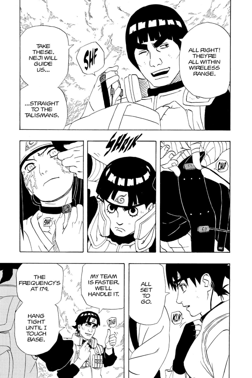 Naruto, chapter 263, image 9
