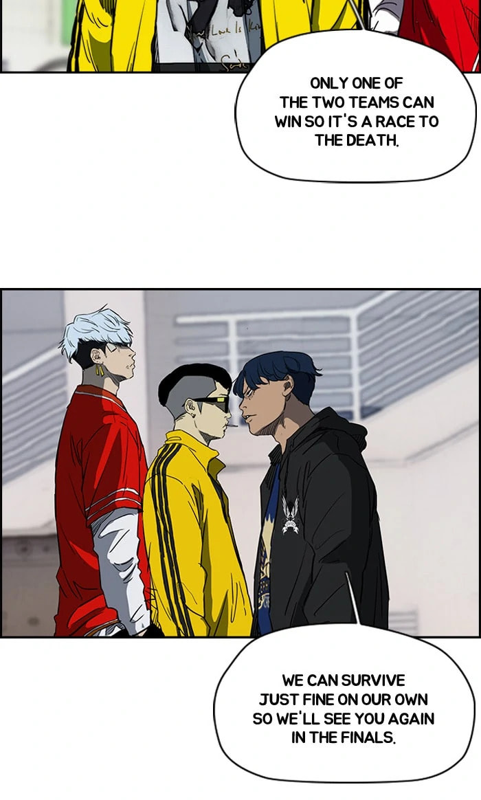 Wind Breaker, chapter 180, image 3