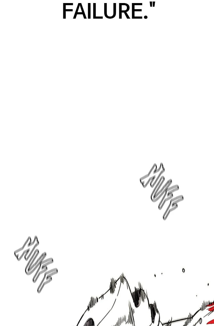 Wind Breaker, chapter 344, image 91