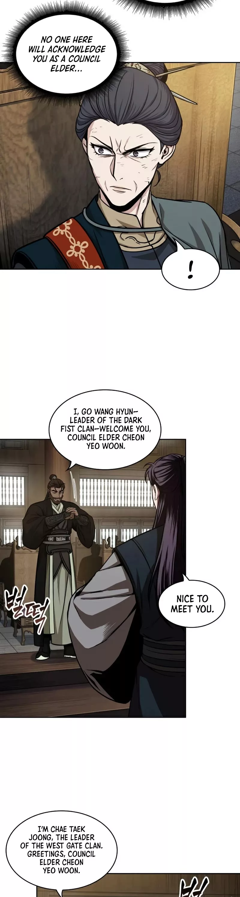 Nano Machine, chapter 102, image 32