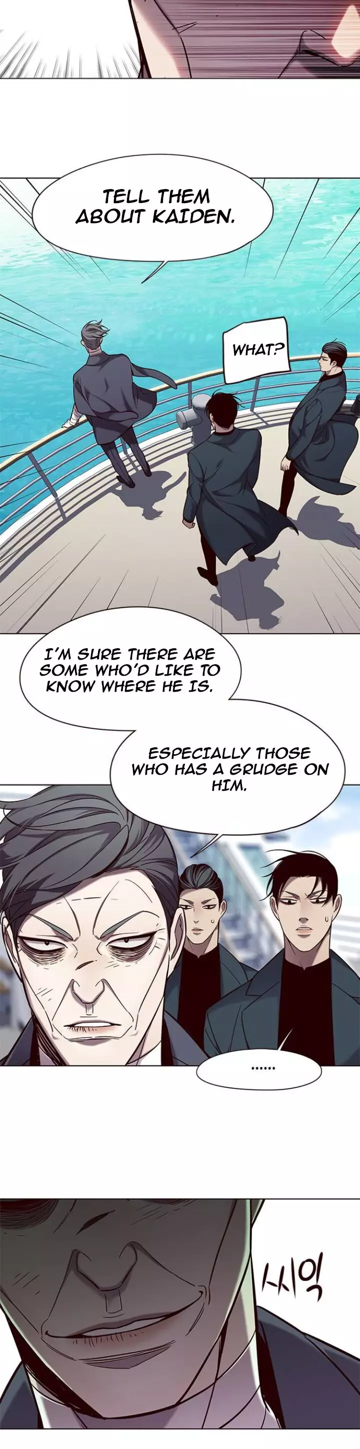 Eleceed, chapter 98, image 17