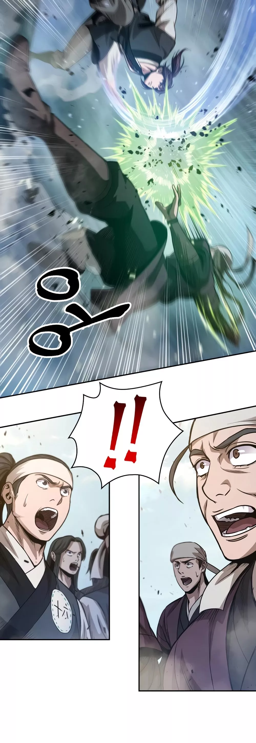Nano Machine, chapter 37, image 17