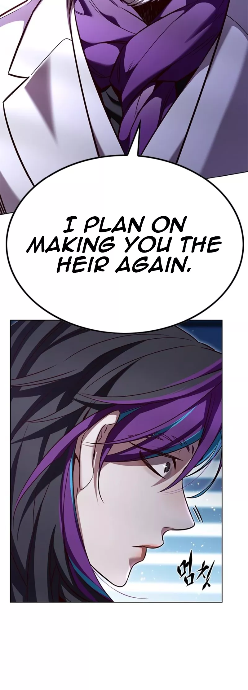 Eleceed, chapter 341, image 8