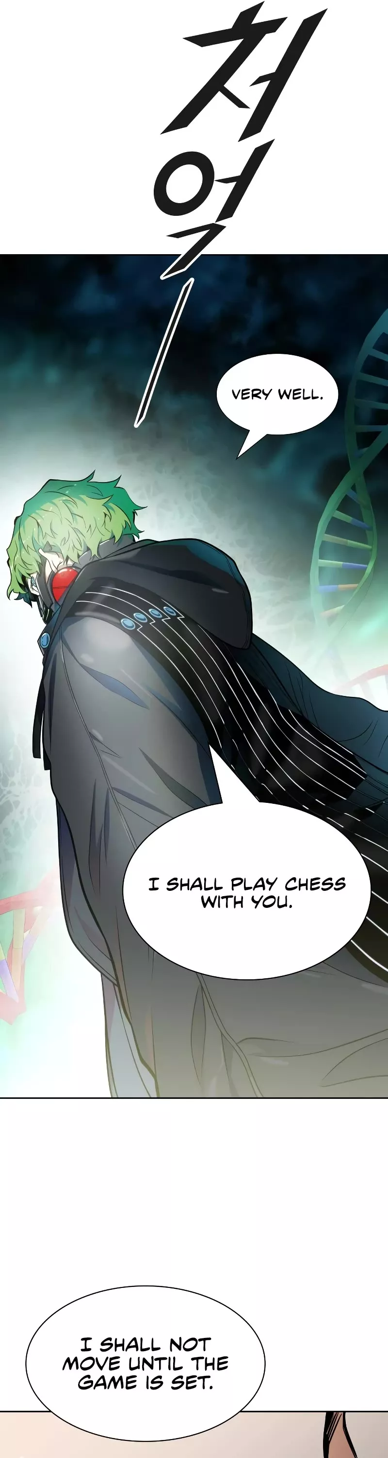 Tower of God, chapter 572, image 22